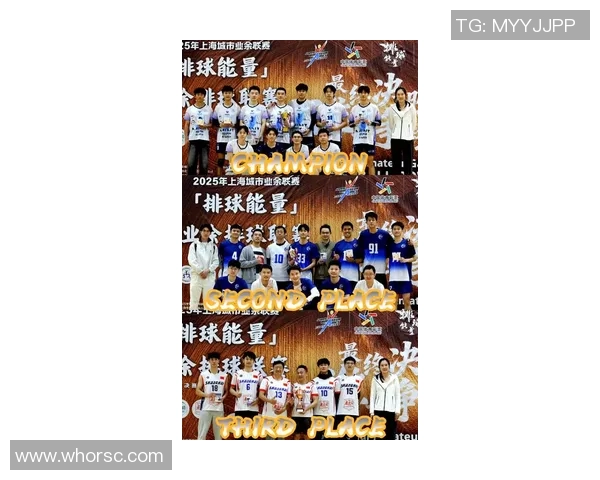 西安排球队在排球节奏排名中创下新高引发热议与关注